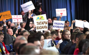 Snímka obrazovky 2018 12 21 o 13.59.35 300x186 Snímka obrazovky 2018 12 21 o 13.59.35