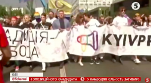 Snímka obrazovky 2019 06 23 o 16.32.22 Snímka obrazovky 2019 06 23 o 16.32.22 300x166 Snímka obrazovky 2019 06 23 o 16.32.22
