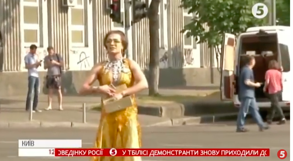 Snímka obrazovky 2019 06 23 o 16.32.41 PRAVICOVÍ extrémisti sa pokúsili narušiť pochod GAJOV a LEZIEB v Kyjeve