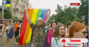 Snímka obrazovky 2019 06 23 o 16.52.43 Snímka obrazovky 2019 06 23 o 16.52.43 300x158 Snímka obrazovky 2019 06 23 o 16.52.43