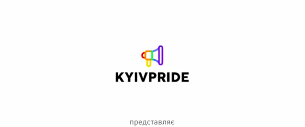 Snímka obrazovky 2019 06 23 o 16.57.09 PRAVICOVÍ extrémisti sa pokúsili narušiť pochod GAJOV a LEZIEB v Kyjeve