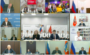 Snimka obrazovky 2022 09 05 o 8.08.07 300x184 Snímka obrazovky 2022 09 05 o 8.08.07