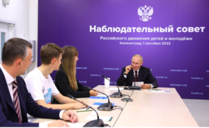 Snimka obrazovky 2022 09 05 o 8.08.31 300x185 Snímka obrazovky 2022 09 05 o 8.08.31